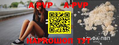 PSILOCYBIN Краснознаменск