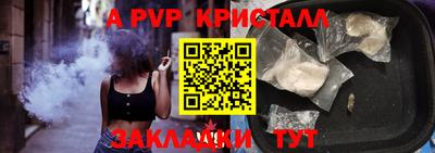 PSILOCYBIN Краснознаменск