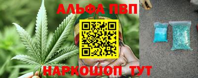 PSILOCYBIN Краснознаменск