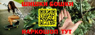 дживик Краснодар