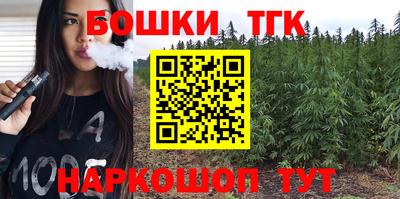спиды Кунгур
