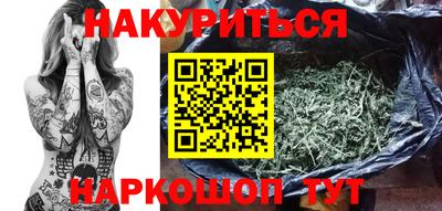 дживик Краснодар