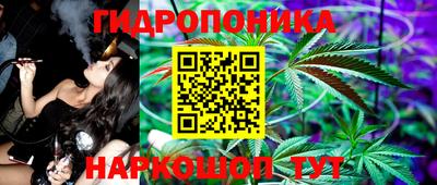 дживик Краснодар