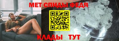 дживик Краснодар
