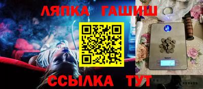спиды Кунгур