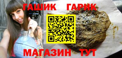 PSILOCYBIN Краснознаменск