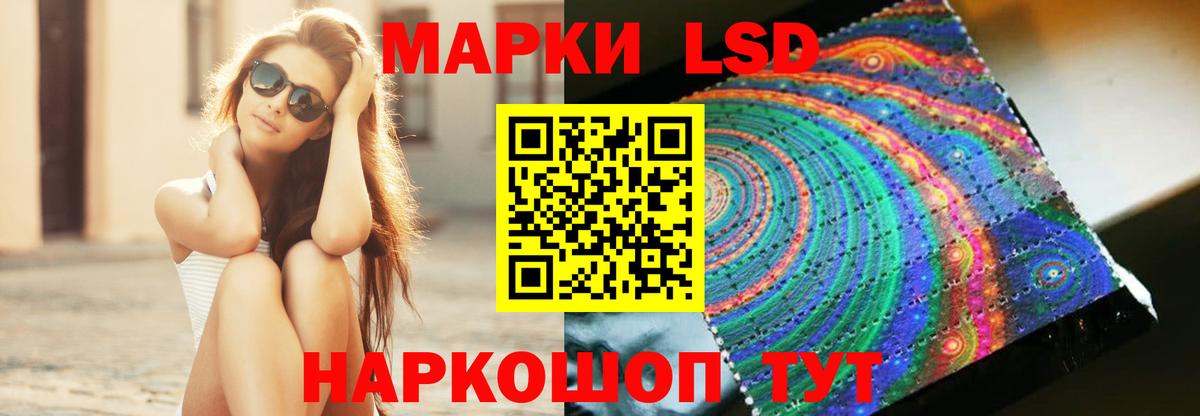 Лсд 25 экстази ecstasy  Вход с VPN  Лсд 25 экстази ecstasy  Кохма 